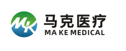 西安马克医疗科技有限公司