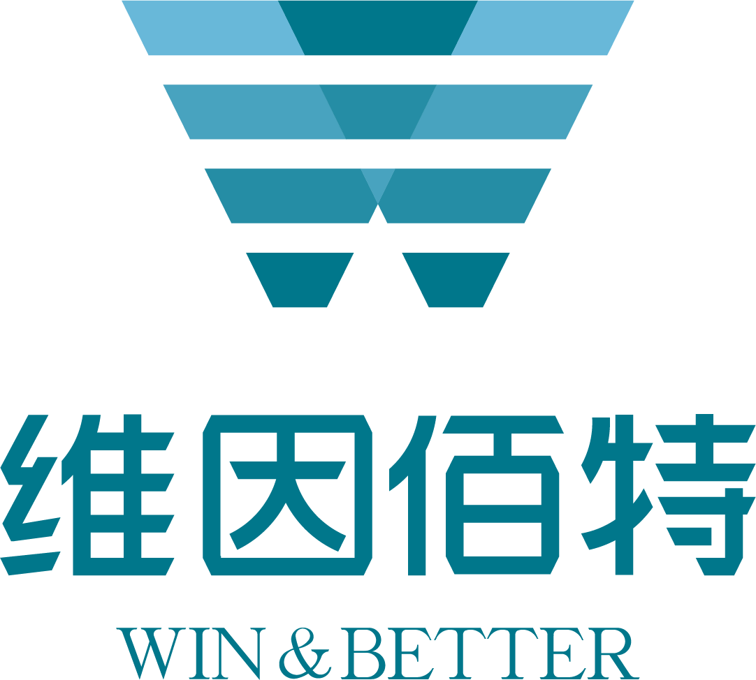 维因佰特(山东)医疗科技服务有限公司