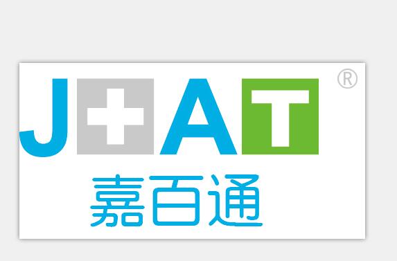 澳门原料1688