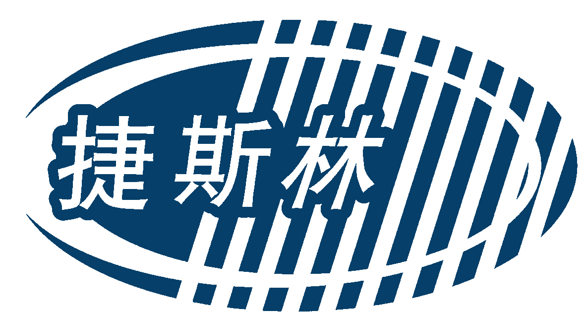 澳门原料1688