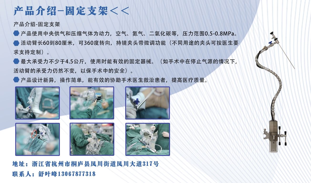澳门原料1688