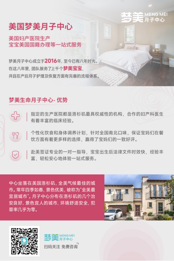 澳门原料1688